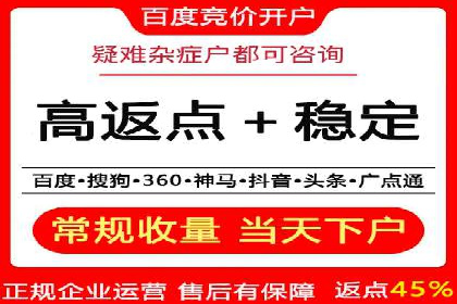 微博信息流：实时更新的传播力量